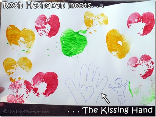 Rosh Hashanah art and The Kissing Hand