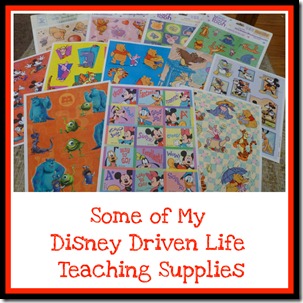 Disney Driven Life Teaching