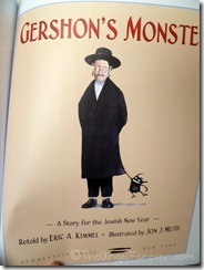 Gershon's Monster - A Story for the Jewish New Year